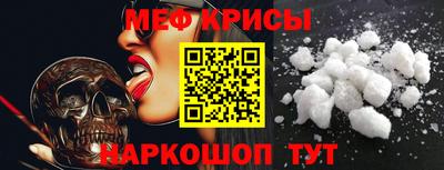 героин Бердск