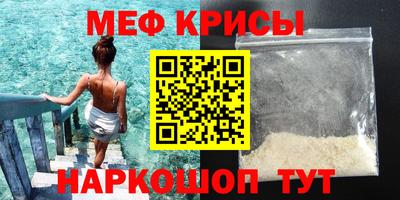 героин Бердск
