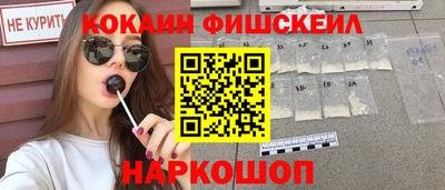 твердый Боровичи