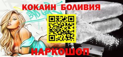 твердый Боровичи