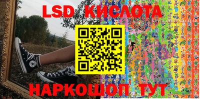 твердый Боровичи