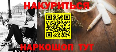 прущий лед Братск