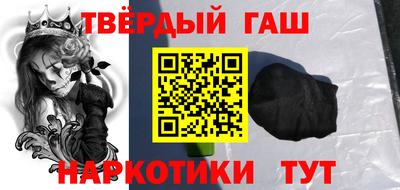 MESCALINE Брянск