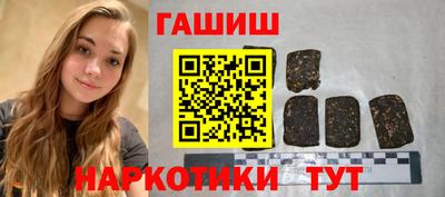 spice Белорецк