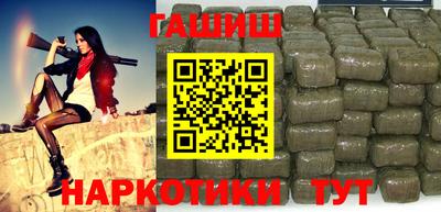 MESCALINE Брянск