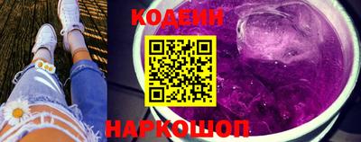spice Белорецк