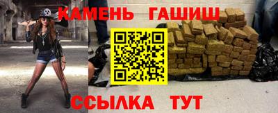 твердый Боровичи