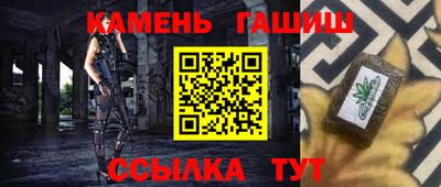 прущий лед Братск
